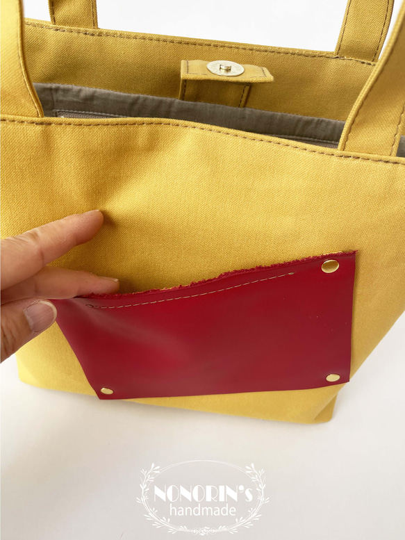 倉敷帆布の赤い革ポケットのトートバッグ　【からし色】 4枚目の画像