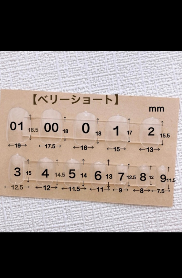 ＊チューリップとくすみグリーン＊   ネイルチップ/フラワーネイル/お花/くすみカラー/大人可愛い/大人ネイル 7枚目の画像