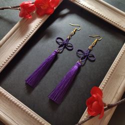 几帳結びのとタッセルのピアス(イヤリング)（紫）【チャイナ【中華