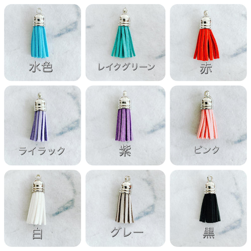 送料無料》オーダーメイド☆タッセル付きストラップ ワックスコード