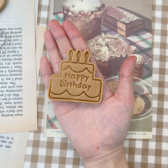 ケーキ クッキー型・クッキーカッター / 誕生日祝い型枠 / 答礼品 / パーティー用クッキー作り 1枚目の画像