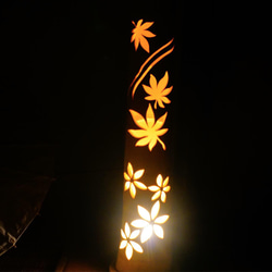 竹灯り・竹あかり・竹灯籠・竹灯篭・竹ランプ     ～～ 癒しの灯り★華紅葉★～～ 2枚目の画像