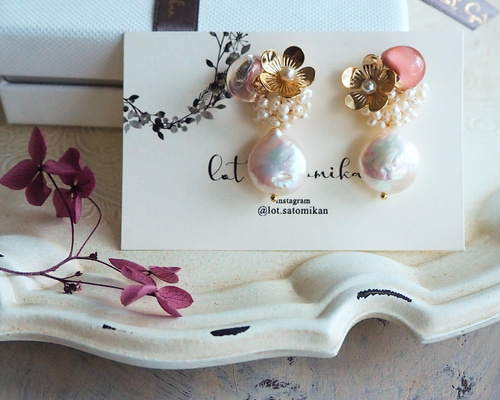 春スプリング 華やかつぶつぶ淡水パール 花モチーフのピアス