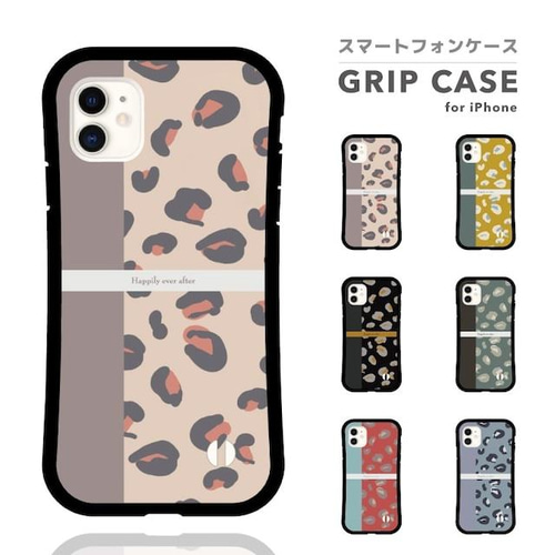 【3枚組オーダーメイドiPhoneケース】全機種対応　ヒョウ柄　ハードケース 3枚組オーダーメイドiPhoneケース】全機種対応 ヒョウ柄 ハード