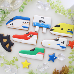 【アイシングクッキー】　新幹線　誕生日　誕生日ケーキ　飾り付 1枚目の画像