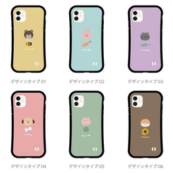 スマホケース iPhone13 グリップケース 耐衝撃 TPU おしゃれ クマ ウサギ ネコ イヌ ブタ ハムスター 2枚目の画像