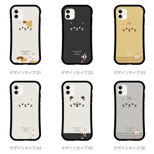 スマホケース iPhone13 グリップケース 耐衝撃 TPUケース おしゃれ 猫 ネコ ねこ ネコちゃん 顔 可愛い 2枚目の画像