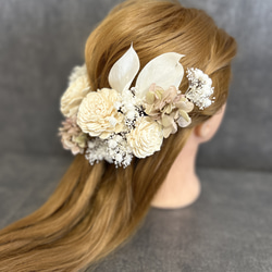 ヘッドドレス　髪飾り　結婚式　成人式　ソーラーローズ 白薔薇 ヘアアクセサリー リーフ 紫陽花 2枚目の画像