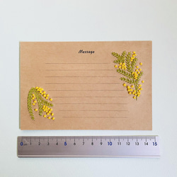 ミモザの花の刺繍クラフトメッセージカード 出産 入学 入園 卒園 誕生日 結婚 お祝い おめでとう 4枚目の画像