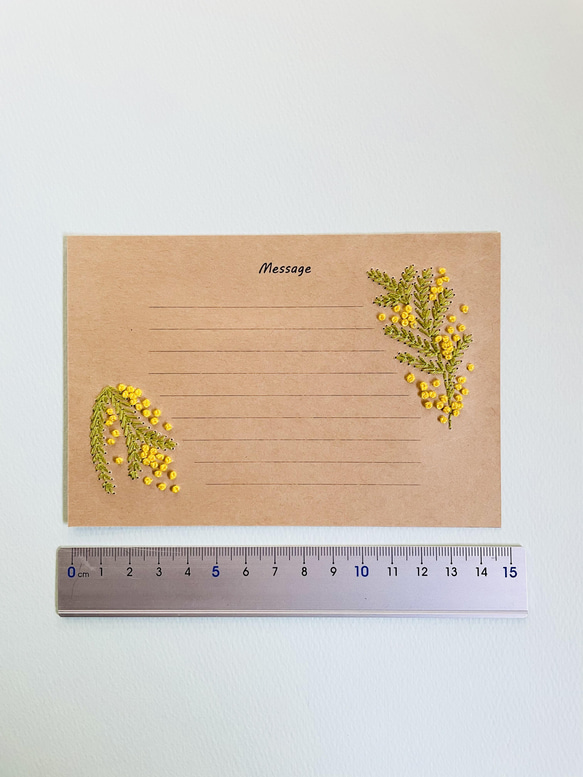 ミモザの花の刺繍クラフトメッセージカード 出産 入学 入園 卒園 誕生日 結婚 お祝い おめでとう 4枚目の画像