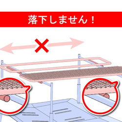 送料無料！落ちないスピット【スピット改メッシュペア】 2枚目の画像