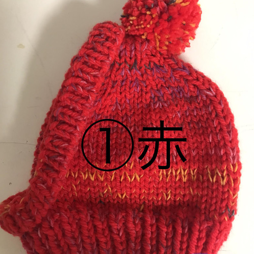 oon❀様 オーダーメイド 動か