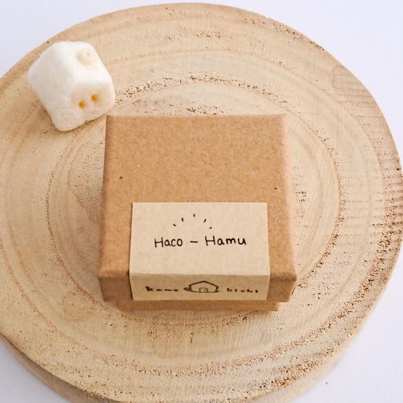 ちいさな ハムスター(白)② …Haco-Hamu… 8枚目の画像