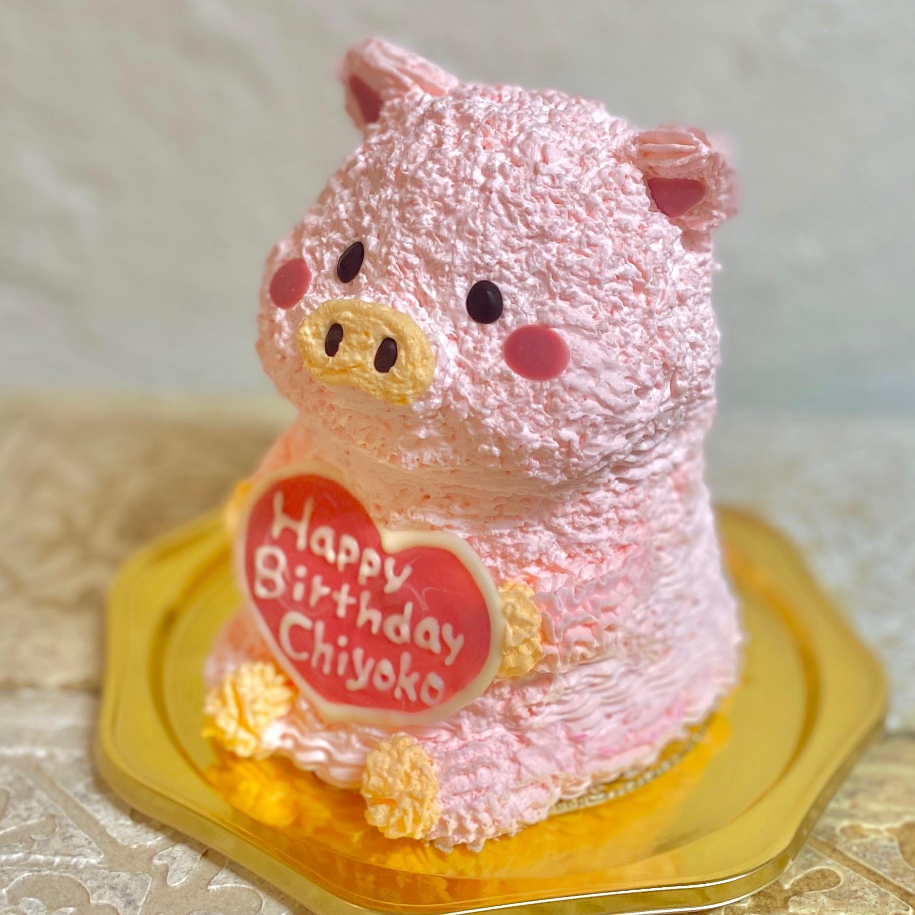 子ぶたの立体ケーキ　誕生日　記念日　ブタ [ご希望のお受取り日・時間帯をご指定下さい]