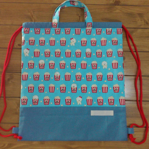 ポップコーン☆プードルの体操服入れ☆他サイトにて完売しました  