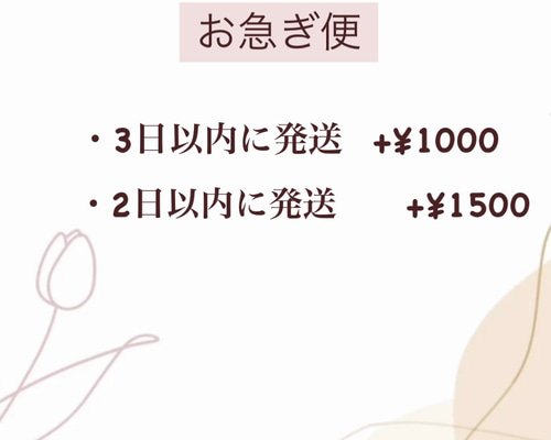 ♡ ネイルチップ・お急ぎ便A・両面テープなし ネイルチップ お急ぎ便 ネイルチップ（つけ爪） E-nail♡ 通販