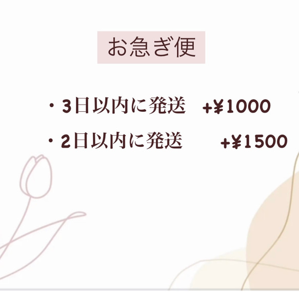 ❤︎ ネイルチップ・お急ぎ便A ネイルチップ お急ぎ便 ネイルチップ（つけ爪） E-nail♡ 通販