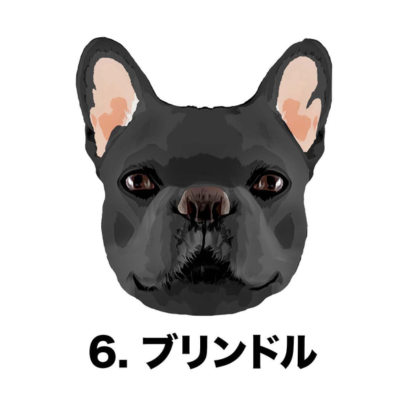 【フレンチブルドック毛色6色】マグカップ　お家用　プレゼント　コーギーブラザーズ　犬　うちの子 7枚目の画像