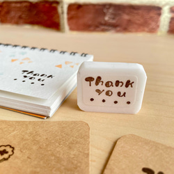 手書き文字がクセになる Thankyou・・・ 消しゴムはんこ(N73
