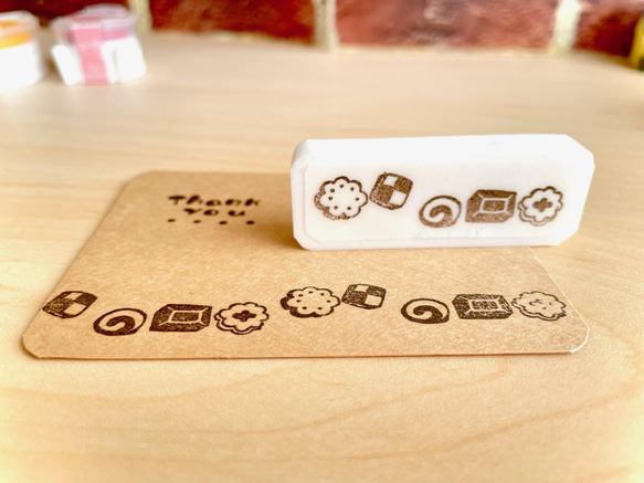 クッキー・ビスケット コロコロ美味しいラインスタンプ 消しゴムはんこ