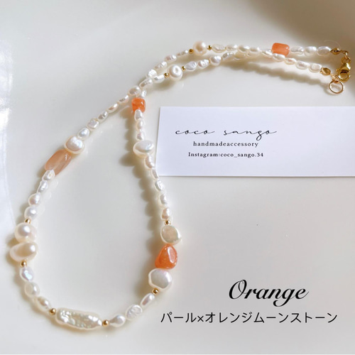 水晶 白 天然石 ネックレス 5連 ボリューム ネックレス 大ぶり