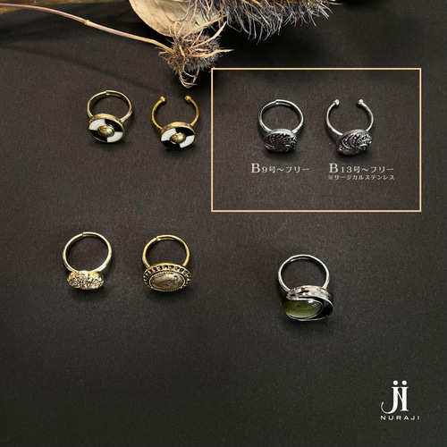 楽天市場】指輪 リング セット アクセサリー ジュエリー