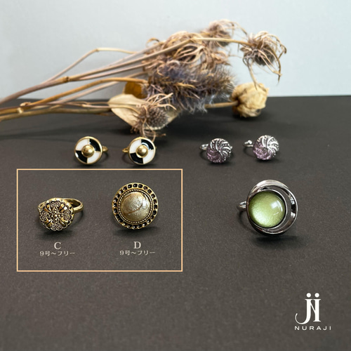 1点ものヴィンテージボタンリング指輪CD【Vintage Button Ring】 指輪