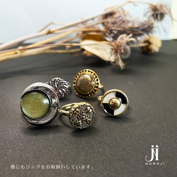 １点ものヴィンテージボタンリング指輪CD【Vintage Button Ring】 5枚目の画像