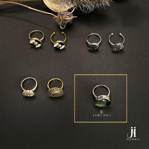 1点ものヴィンテージボタンリング指輪E【Vintage Button Ring】 指輪