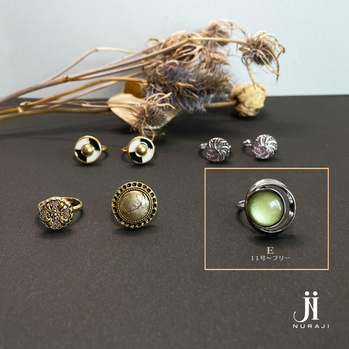 売り切れ。アンティークヴィンテージボタンリング 1点ものヴィンテージボタンリング指輪E【Vintage Button Ring】 指輪