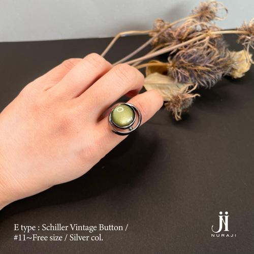 1点ものヴィンテージボタンリング指輪E【Vintage Button Ring】 指輪