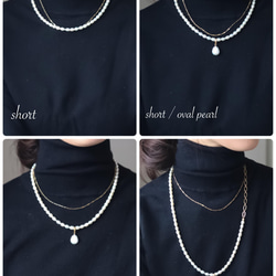 珍珠橢圓鏈五向項鍊（低致敏性） 第12張的照片