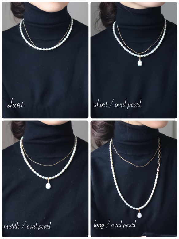 珍珠橢圓鏈五向項鍊（低致敏性） 第12張的照片