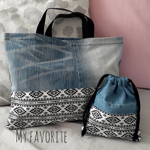 レッスンバッグ&給食袋セット 星柄 入園準備 入園グッズ 入学グッズ  