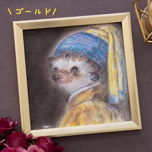 送料無料｜【複製画｜選べるフレームカラー】「真珠の耳飾りの
