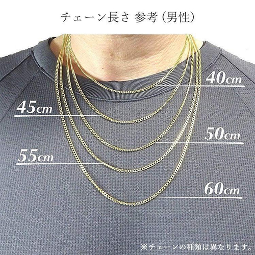 ステンレス ボールチェーン 2.4mm 55cm 60cm ネックレスチェーン
