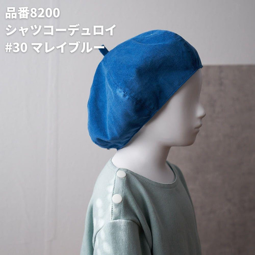 材料全部入り！ ベレー帽キット【商用可能】 48/50/52size 帽子