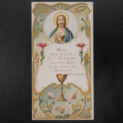 フランスアンティークHoly Card・プルミエール コミュニオン 2A 2枚目の画像