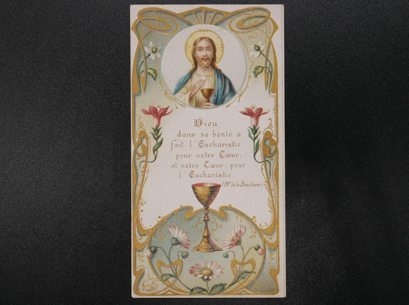 フランスアンティークHoly Card・プルミエール コミュニオン 2A 2枚目の画像