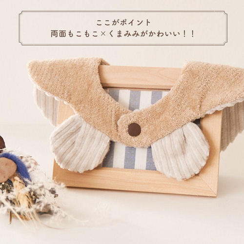 売り切れ(._.)手縫いでスタイ☆キット 5枚セット分 女の子 売り切れ(._