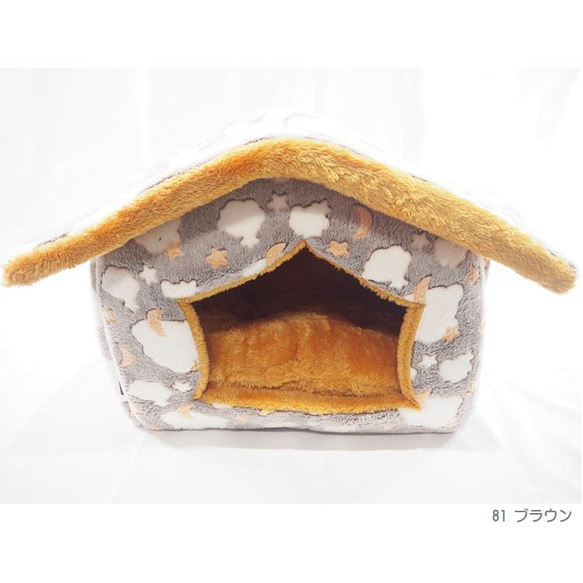 ペットベッド ハウス 屋根付 犬 猫 クッション ペットグッズ 秋 冬 寝具 MA78,MA79,MA80,MA81 14枚目の画像