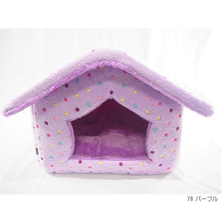 ペットベッド ハウス 屋根付 犬 猫 クッション ペットグッズ 秋 冬 寝具 MA78,MA79,MA80,MA81 2枚目の画像