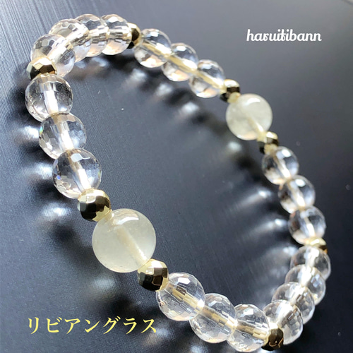 海外限定スパイク販売 リビアングラス7mm入り 水晶ブレスレット 天然石ブレスレット ブレスレット・バングル