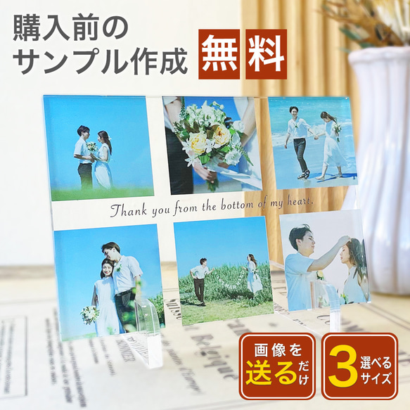 縁　オフィシャルフォトブック　Melody 253-953-957mail-010.jpg