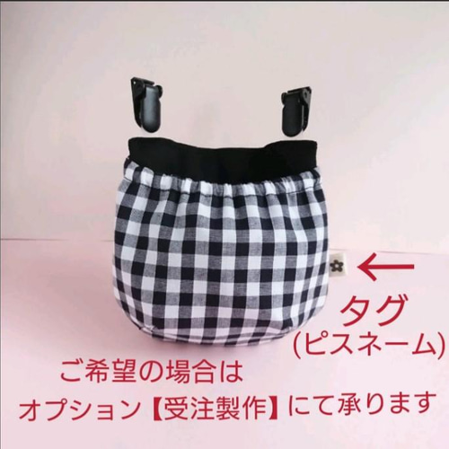 デニム風 小さめと普通サイズ フタなし 移動ポケット パッチ