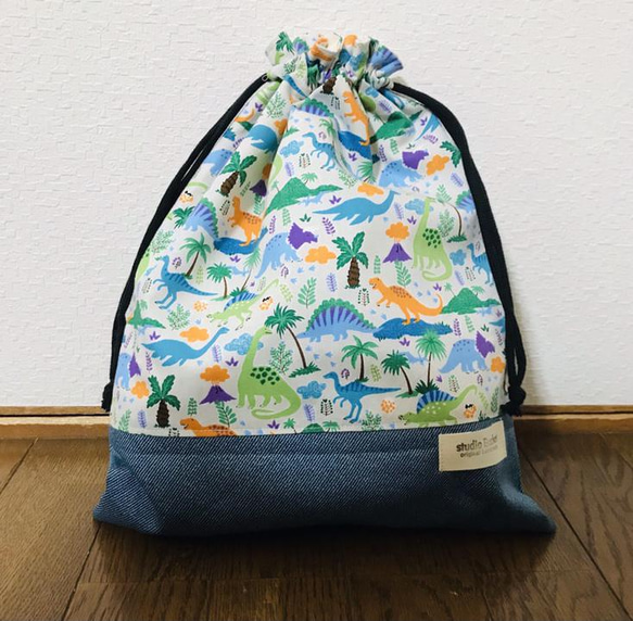 【再販】恐竜のお着替え袋 1枚目の画像