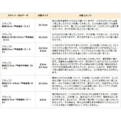 足首までのボリューム感が新鮮なパンチングベルテッドサンダル キャラメル・ダークブラウン21.5～25.5日本製本革 15枚目の画像