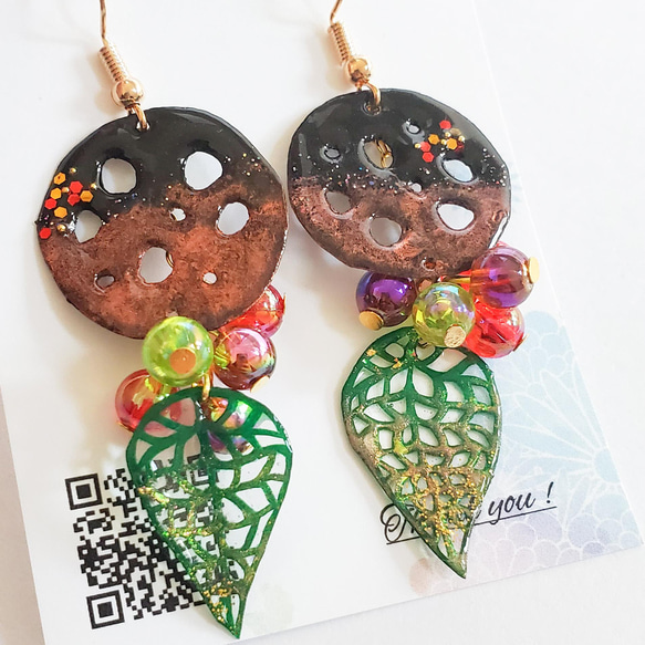 葉と木の実の切り絵ピアス/イヤリング[丸型] 4枚目の画像