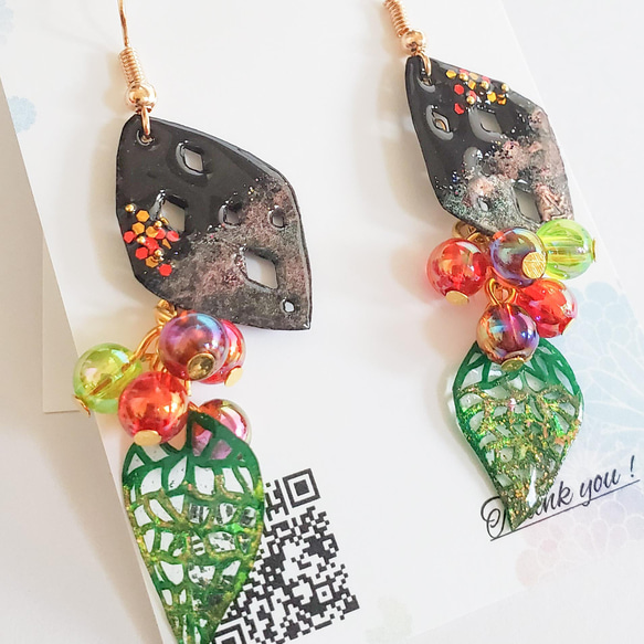 葉と木の実の切り絵ピアス/イヤリング[ひし形] 3枚目の画像