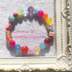 カラフル天然石ブレスレット ブレスレット pwspk 通販 13309992
